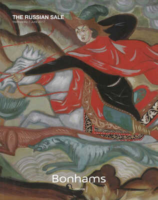 Каталог аукциона Bonhams